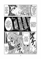 Watashi no Ane wa Slime Musume - 2-kame - / 私の姉はスライム娘-2日目- [Kaname] [Original] Thumbnail Page 16