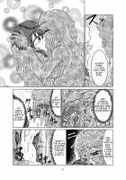 Watashi no Ane wa Slime Musume - 2-kame - / 私の姉はスライム娘-2日目- [Kaname] [Original] Thumbnail Page 05