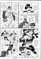 Ogenki Clinic Vol.8 / お元気クリニック 第8巻 [Inui Haruka] [Original] Thumbnail Page 11