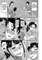 Haha no Shinyuu Boku no Aijin / 母の親友僕の愛人 [Hatakeyama Tohya] [Original] Thumbnail Page 05