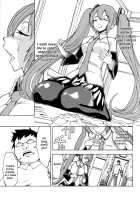 Seidorei Utahime / 性奴隷歌姫 [Hakaba] [Vocaloid] Thumbnail Page 16