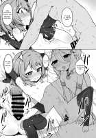 Connecting with everyone through an orgy / みんなとコネクトで大乱交 [Kylin] [Princess Connect] Thumbnail Page 10