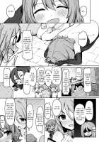 Connecting with everyone through an orgy / みんなとコネクトで大乱交 [Kylin] [Princess Connect] Thumbnail Page 16