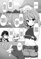 Connecting with everyone through an orgy / みんなとコネクトで大乱交 [Kylin] [Princess Connect] Thumbnail Page 02