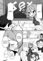 Connecting with everyone through an orgy / みんなとコネクトで大乱交 [Kylin] [Princess Connect] Thumbnail Page 03