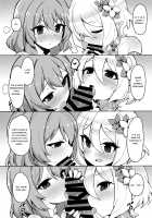 Connecting with everyone through an orgy / みんなとコネクトで大乱交 [Kylin] [Princess Connect] Thumbnail Page 07