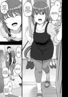 Hypnosis Sex Guidance Natsumi Obata's Case / 催眠性指導 小幡夏美の場合 [Aiue Oka] [Original] Thumbnail Page 02