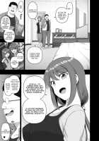 Hypnosis Sex Guidance Natsumi Obata's Case / 催眠性指導 小幡夏美の場合 [Aiue Oka] [Original] Thumbnail Page 04