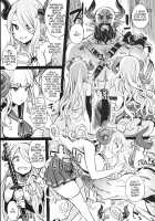 Gareki 24 / 画礫24 [Asanagi] [Granblue Fantasy] Thumbnail Page 03