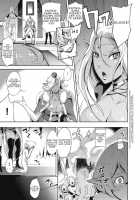 His Highness from the Lost Country / 亡国の殿下 [Yunioshi] [Original] Thumbnail Page 03