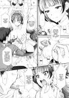 Hoshi no Ohime-sama to Yaritai! / 星のお姫様とやりたいっ! [Momoya Show-Neko] [Go Princess Precure] Thumbnail Page 10