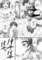 Hoshi no Ohime-sama to Yaritai! / 星のお姫様とやりたいっ! [Momoya Show-Neko] [Go Princess Precure] Thumbnail Page 06