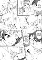 Hoshi no Ohime-sama to Yaritai! / 星のお姫様とやりたいっ! [Momoya Show-Neko] [Go Princess Precure] Thumbnail Page 09