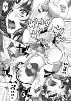 Let's Play with Nao-chan 3 / なおちゃんで遊ぼう 3 [Momoya Show-Neko] [Smile Precure] Thumbnail Page 10
