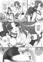 Let's Play with Nao-chan 2 / なおちゃんで遊ぼう 2 [Momoya Show-Neko] [Smile Precure] Thumbnail Page 09