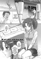 Let's Play with Nao-chan / なおちゃんで遊ぼう [Momoya Show-Neko] [Smile Precure] Thumbnail Page 04