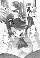 I Don't Think I Can Do That / ギャンコカオルコ [Gundam Build Fighters Try] Thumbnail Page 02