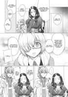 My Sweet Eggplant / わたしのかわいいなすびちゃん [Miyamoto Liz] [Fate] Thumbnail Page 05