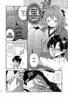 Astolfo is my Trap Mommy / アストルフォきゅんは男の娘ママ [Tsukudani Norio] [Fate] Thumbnail Page 13