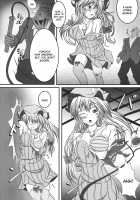 Capture Trap ~Patchouli Knowledge~ / きゃぷちゃーとらっぷ ～パチュリー・ノーレッジ～ [Monikano] [Touhou Project] Thumbnail Page 10