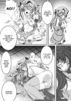 Capture Trap ~Patchouli Knowledge~ / きゃぷちゃーとらっぷ ～パチュリー・ノーレッジ～ [Monikano] [Touhou Project] Thumbnail Page 12