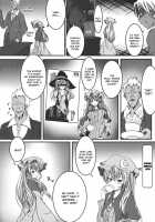 Capture Trap ~Patchouli Knowledge~ / きゃぷちゃーとらっぷ ～パチュリー・ノーレッジ～ [Monikano] [Touhou Project] Thumbnail Page 04