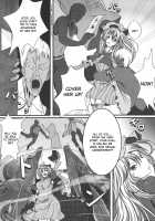 Capture Trap ~Patchouli Knowledge~ / きゃぷちゃーとらっぷ ～パチュリー・ノーレッジ～ [Monikano] [Touhou Project] Thumbnail Page 05