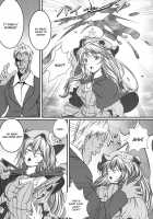 Capture Trap ~Patchouli Knowledge~ / きゃぷちゃーとらっぷ ～パチュリー・ノーレッジ～ [Monikano] [Touhou Project] Thumbnail Page 07