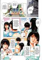Parent and Child Game / 親子遊戯 [Yamada Tarou] [Original] Thumbnail Page 06