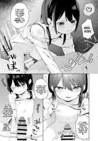 I Was Raped by a Little Brat Who's Friends With My Daughter 2 / 娘の友達のメスガキに犯されました2 Page 15 Preview