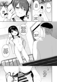 I Was Raped by a Little Brat Who's Friends With My Daughter 2 / 娘の友達のメスガキに犯されました2 Page 17 Preview