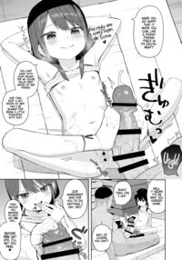 I Was Raped by a Little Brat Who's Friends With My Daughter 2 / 娘の友達のメスガキに犯されました2 Page 21 Preview
