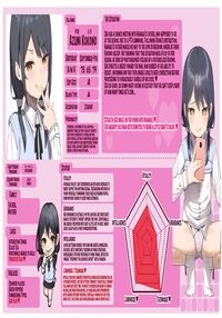 I Was Raped by a Little Brat Who's Friends With My Daughter 2 / 娘の友達のメスガキに犯されました2 Page 2 Preview