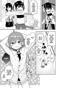 I Was Raped by a Little Brat Who's Friends With My Daughter 2 / 娘の友達のメスガキに犯されました2 Page 5 Preview