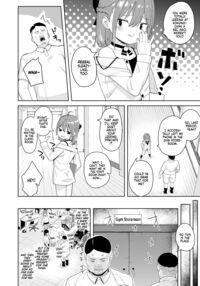 I Was Raped by a Little Brat Who's Friends With My Daughter 2 / 娘の友達のメスガキに犯されました2 Page 6 Preview