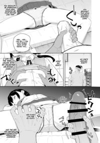 I Was Raped by a Little Brat Who's Friends With My Daughter 2 / 娘の友達のメスガキに犯されました2 Page 9 Preview