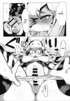 Akura Gitsune / あくら狐 [Rikose] [Original] Thumbnail Page 16