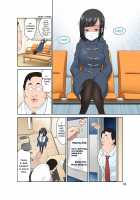 Waisetsu Clinic / わいせつクリニック [Dozamura] [Original] Thumbnail Page 07