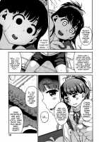 Prepaid Heroine / ] プリペイド・ヒロイン [Chiguchi Miri] [Original] Thumbnail Page 03