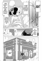 Yuyayurara / ゆやゆらら [Hisame Genta] [Kyoukai Senjou No Horizon] Thumbnail Page 14