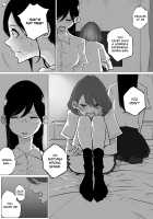 I Went to a Lesbian Brothel and My Teacher Was There / 創作百合:レズ風俗行ったら担任が出てきた件 [Pandacorya] [Original] Thumbnail Page 16