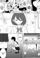 I Went to a Lesbian Brothel and My Teacher Was There / 創作百合:レズ風俗行ったら担任が出てきた件 [Pandacorya] [Original] Thumbnail Page 06