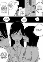 I Went to a Lesbian Brothel and My Teacher Was There / 創作百合:レズ風俗行ったら担任が出てきた件 [Pandacorya] [Original] Thumbnail Page 08