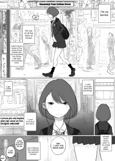 I Went to a Lesbian Brothel and My Teacher Was There / 創作百合:レズ風俗行ったら担任が出てきた件 [Pandacorya] [Original]