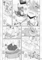 SCANDALOUS - Act.2 / SCANDALOUS -排泄ノ歌姫- act.2 [Mikuni Atsuko] [Original] Thumbnail Page 15
