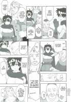 Muhouchitai no Arukikata Lesson 2 "Seikou Houshuu" / 無法地帯のあるきかた レッスン2『性交報酬』 [Arimura Ario] [Dragon Quest III] Thumbnail Page 04