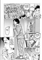 Sisters All Together Mother Son Incest Plan / 姉妹もろとも母子相姦計画 [Shimoyama Giruko] [Original] Thumbnail Page 03