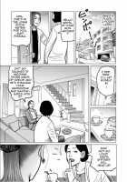 Sisters All Together Mother Son Incest Plan / 姉妹もろとも母子相姦計画 [Shimoyama Giruko] [Original] Thumbnail Page 05