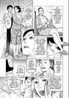 Sisters All Together Mother Son Incest Plan / 姉妹もろとも母子相姦計画 [Shimoyama Giruko] [Original] Thumbnail Page 06
