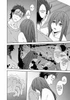 You are There / You Are There [Inuzuka Bouru] [Steinsgate] Thumbnail Page 15